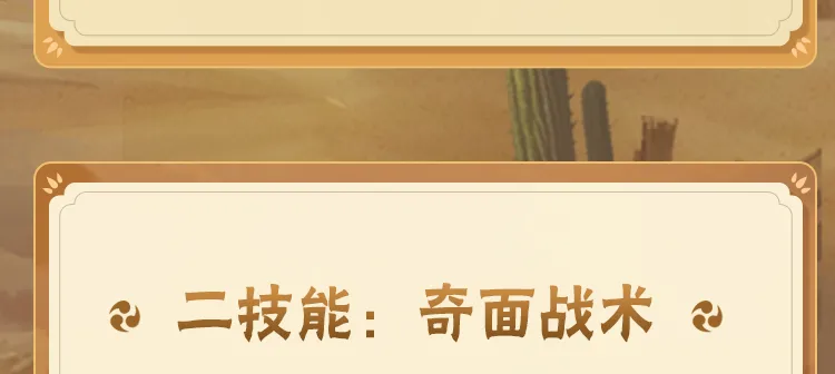 提升幸福感的件小物