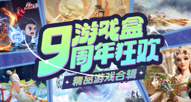 抖音副总裁谈主角营销争议
