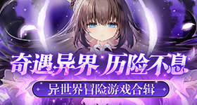 华人游轮船长狂风巨浪中勇救人