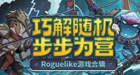 一件一件脱去自动化版