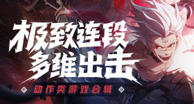 杨紫家业央首播收视率