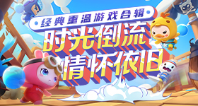 神仙肉侯明昊